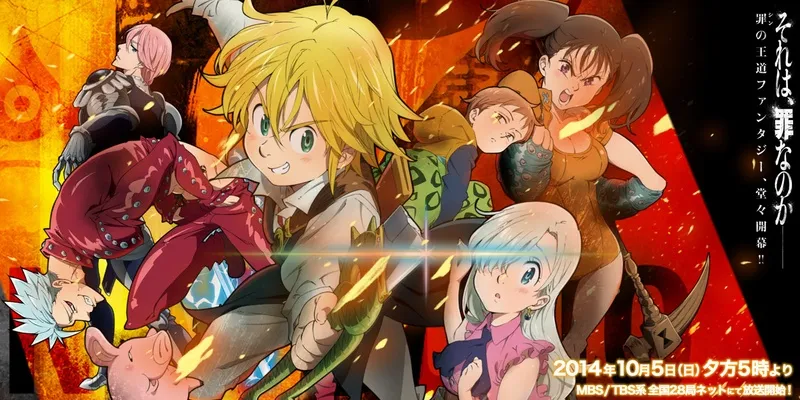 [VCB-Studio] Nanatsu no Taizai [02][Hi10p_1080p][x264_flac]